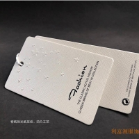 服裝吊牌廠深圳印刷廠、廣東印刷廠、東莞印刷廠